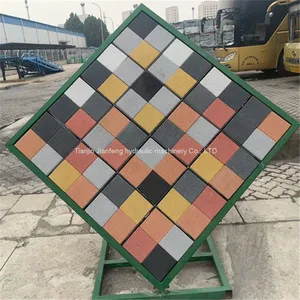 China Multi-functional Brick Making Machinery Manufacturer thumbnail-4