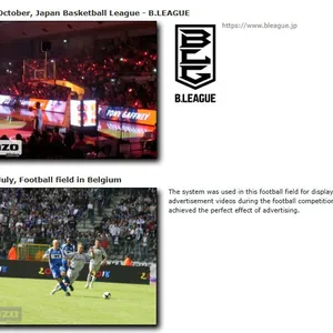 LED Perimeter System thumbnail-5