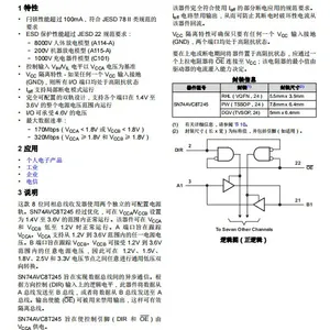SN74AVC8T245DGVR Buffer/driver/transceiver TI Original Stock thumbnail-1