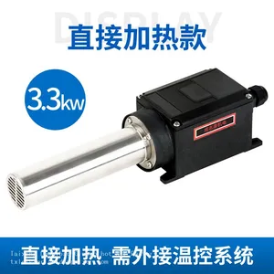 HS-21L Hot Air Torch Plastic Welding Gun Kit for PVC Flooring Welding Heater 220V3300W thumbnail-4