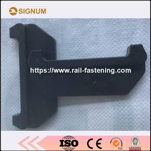 Railway Nylon Insulators For E Type|SKL|KPO Fastening Systems thumbnail-2