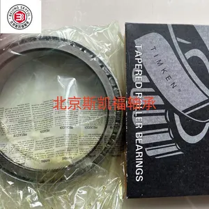 JLM67042 LM67010 28118 28300 Taper Roller Bearing thumbnail-1