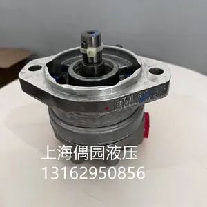 EATON VICKERS GEAR PUMPS 26003-RZG 26004-RZG 26002-RZC 26003-RZC 26004-RZC 26005-RZC 26006-RZC 26010-RZC 26011-RZC thumbnail-1