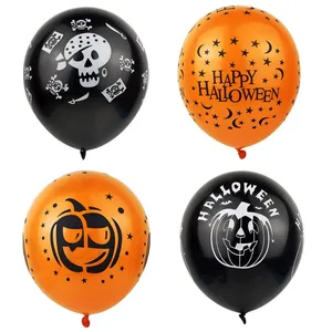 12inch Custom Printed Pumpkin Latex Party Decoration Helium Balloon Globo Orange Happy Halloween Balloon Balloons Set for Halloween thumbnail-4