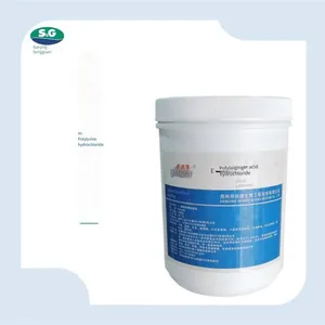 Supply of ε-polylysine Hydrochloride, Food Additive Raw Material, Preservative and Fresh-keeping Agent for Rice Products and Rice Flour thumbnail-1