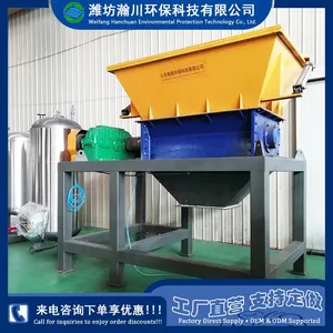 Animal Carcass Crusher Animal Harmless Treatment Slaughter By-product Shredder thumbnail-1