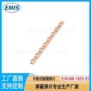 EMI Becu Spring Clip-on Perpendicular Grounding Strip EMI Communication Shielding Strips thumbnail-4
