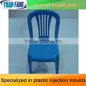 Hot Selling Household & Office Fashional pp Plastic Chair Mould thumbnail-1
