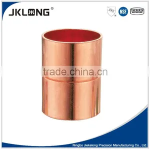 UPC NSF Copper Coupling With Stop Rolled J9001 thumbnail-1