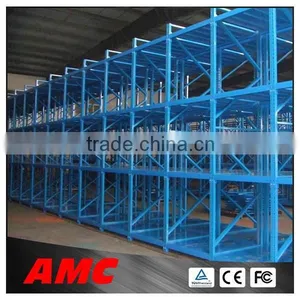 Steel Plate Storage Rack thumbnail-2