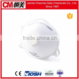 CM Active Carbon Face Mask With N95 FFP1/FFP2 Respirator thumbnail-5