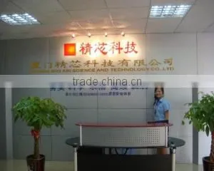 Xiamen Jingxin Science And Technology Co., Ltd. company overview - view 1 thumbnail