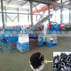 Large Yield Rubber Tyre Scrap Recycling Machine Price thumbnail-1