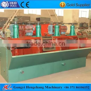 Good Performance Flotation Equipment for Copper Ore thumbnail-1