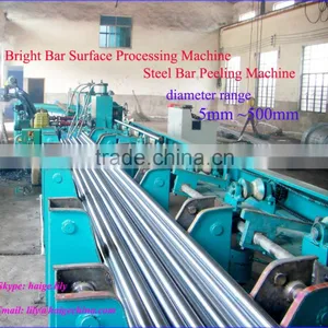 Bar Peeling and Straightening and Polishing Machines With Advanced Technology thumbnail-2