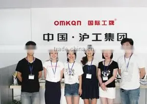 Hugong Group Co., Ltd. company overview - view 3 thumbnail