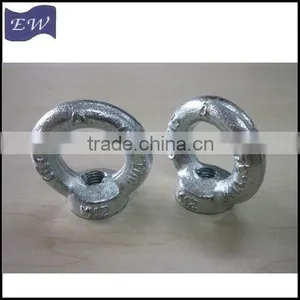 Din582 m8 Eye Nut (DIN582) thumbnail-6