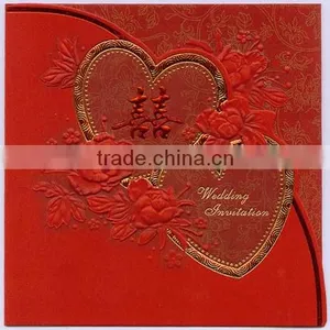 Wedding Invitation Card,Latest Wedding Card Designs,Wedding Invitation Card 2015 thumbnail-3