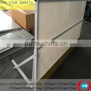 Plastic Board Synthetic Ice Rink/white Skating Ice Rink Floor/HDPE Plastic Ice Rink Barrier thumbnail-2