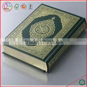 High Quality Islamic Books thumbnail-1