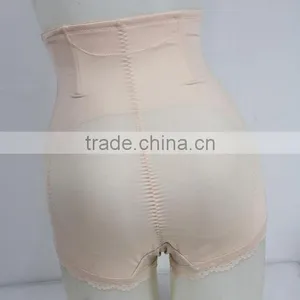 2015 New Arrival Summer Wear Women Slimming and Lift Body Shaper Underwear thumbnail-4
