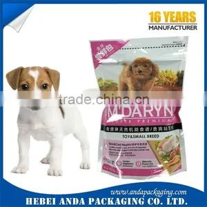2016 Hot Sale Aluminum Foil Dog Food Packaging Stand up Bags thumbnail-2