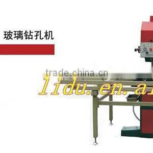 Glass Drilling Machine/LDZS150 thumbnail-1