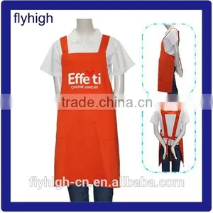 Ladies Kitchen Apron thumbnail-1