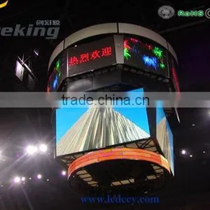 P20 Large LED Scoreboard Display thumbnail-1
