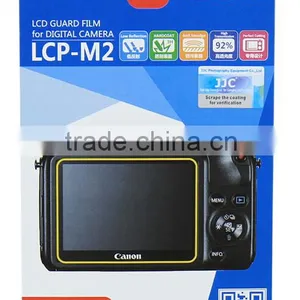 PET Screen Protector For CANON JJC LCP-M2 LCD Guard Film Protector For Camera thumbnail-1