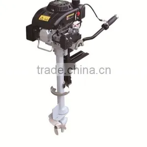 4HP Mini Morto Boat Engine Outboard Engine HSXW4.0 thumbnail-1