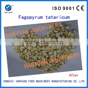 Best Selling Products Rice Puffed Machine thumbnail-5