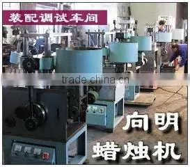 Dandong Automation & Machinery Co., Ltd. company overview - view 2 thumbnail