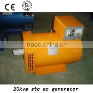 Safely Home Used 10kw Stc Generator India Price thumbnail-1