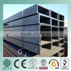 Alloyed Steel u Channle u Beam Steel Channel Steel With High Quality thumbnail-2