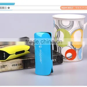 Mobile Phone Battery Charge thumbnail-3