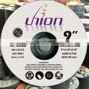 9inch 230X3X22.2mm DEPRESSED Cutting Disc for Metal/steel thumbnail-1