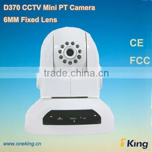 700TVL 6mm Fixed Lens 8-10m IR View Distance Infrared MINI PT Dome Cameras thumbnail-1