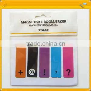China Manufacturer Wholesale Custom Folding Magnet Bookmark , Neccessary Stationery for Students thumbnail-2