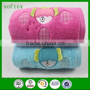 Wholesale Fish Embroidery Face Towel,soft Towels thumbnail-1