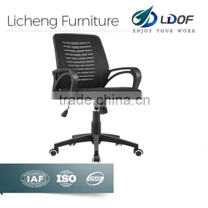 Executive Chair Swivel Chair Office Chair thumbnail-1