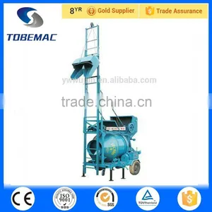 Electric Concrete Mixer With Lifting Ladder thumbnail-1