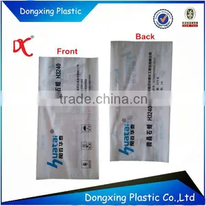 Transparent Microcrystalline Wax pe Bag 20kg thumbnail-1