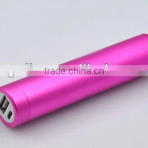 2015 2200mah New Design Hot Sale Power Slim Power Bank thumbnail-1