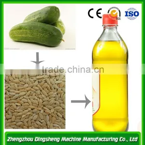 Cucumber Seed Oil thumbnail-1