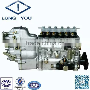 BP5A72 for Weichai Engine Diesel Fuel Pump thumbnail-1