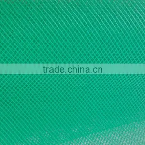 Filter Screen | Plastic Filter Net thumbnail-1
