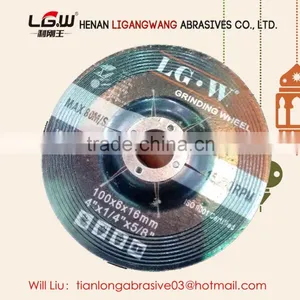 394 LIGANGWANG T27 Depressed Center GRINDING WHEEL FOR METAL OR STAINLESS STEEL thumbnail-1