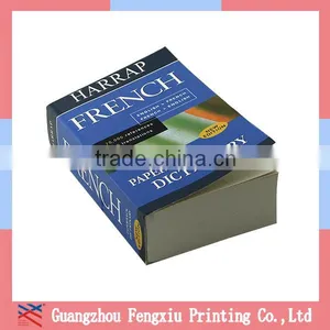 2016 Top Quality Guangzhou Facory English Words Dictionary French Quality Choice thumbnail-1
