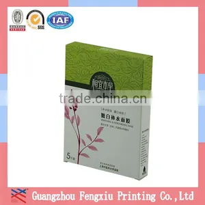 Cosmetic Paper Box Packaging in China thumbnail-2